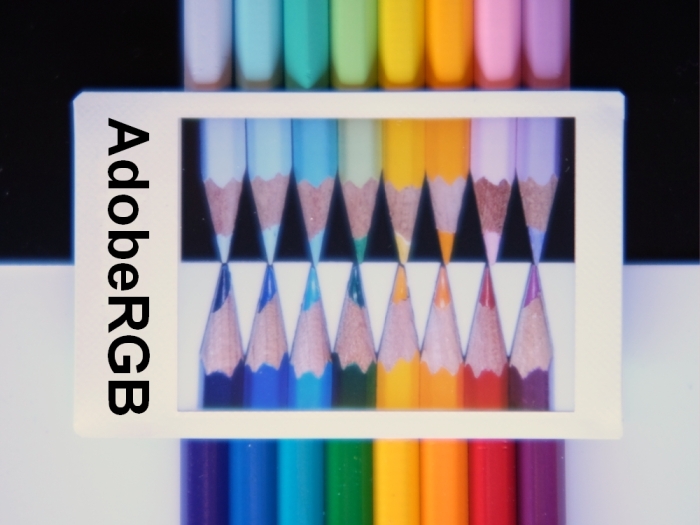 superimposed-colour-check-adobergb-xe2-2878